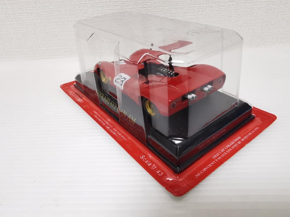 Amazon | アシェット 公式フェラーリコレクション Ferrari 612 CAN AM